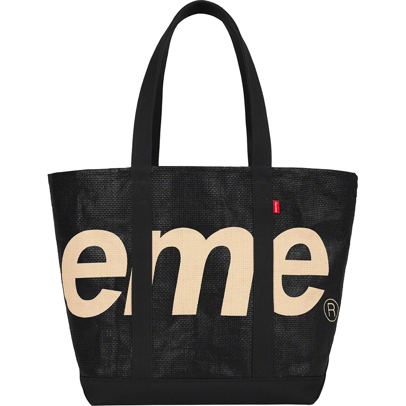 Raffia Tote view 9
